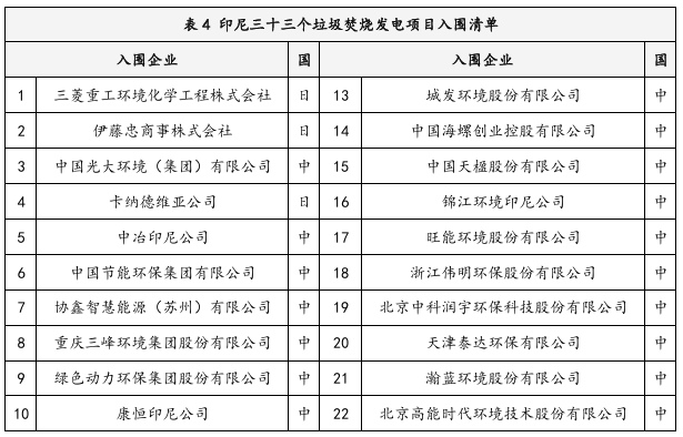 113_8_1768786630.png?wx_fmt=png&from=appmsg