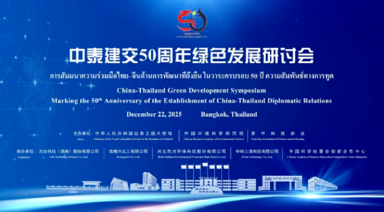 1767606722790770.png image.png