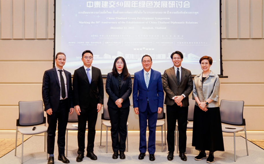 1767606757856025.png image.png