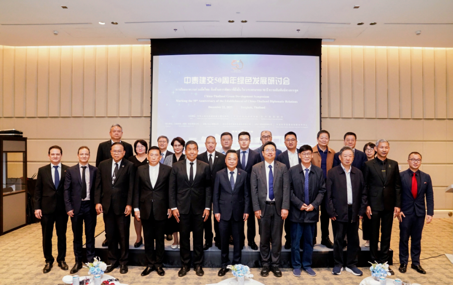 1767606743351083.png image.png