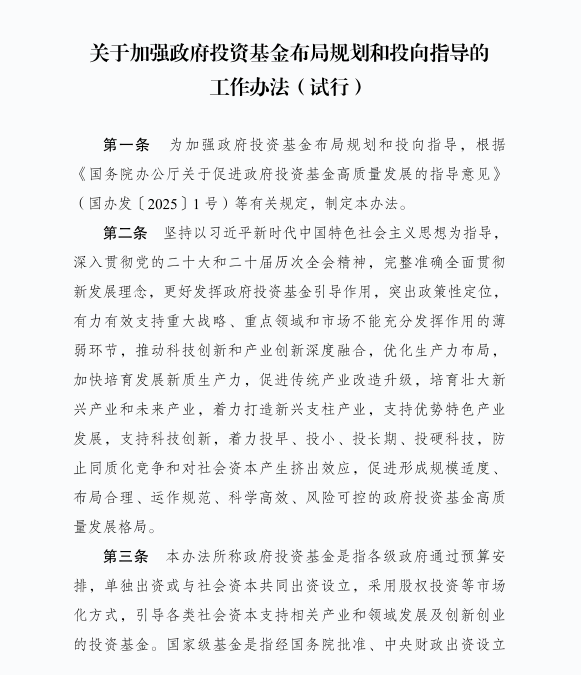 1768267742722129.png image.png