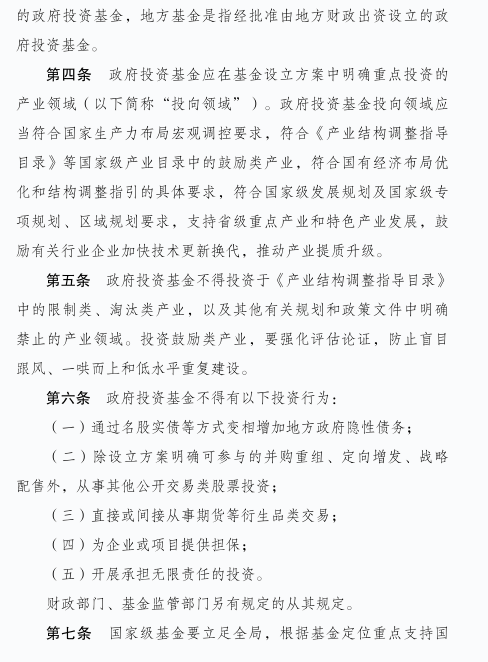 1768267767482874.png image.png