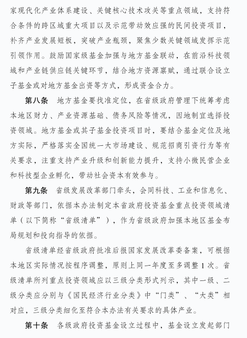 1768267788171627.png image.png