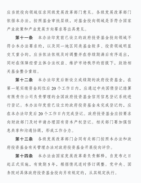 1768267805969283.png image.png