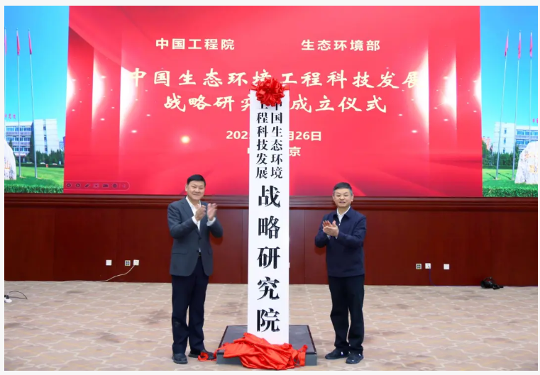 1768382137181371.png image.png