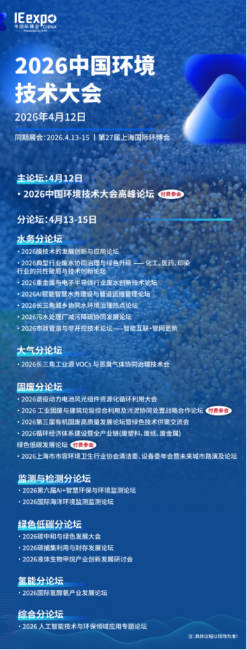 1768440397521776.png image.png