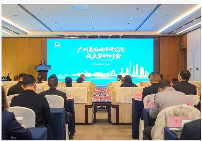 1769485662827416.png image.png