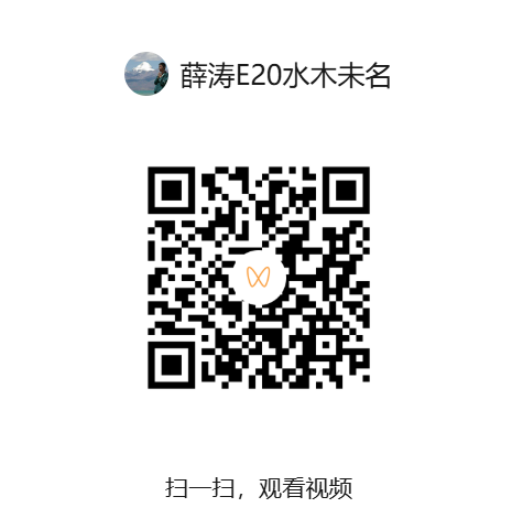 113_19_1770599713.png?wx_fmt=png&from=appmsg