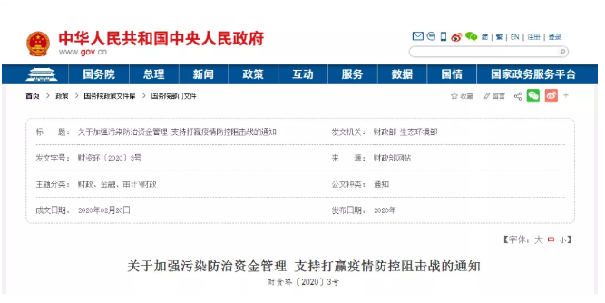 1582594651714331.png 1582594651714331.png