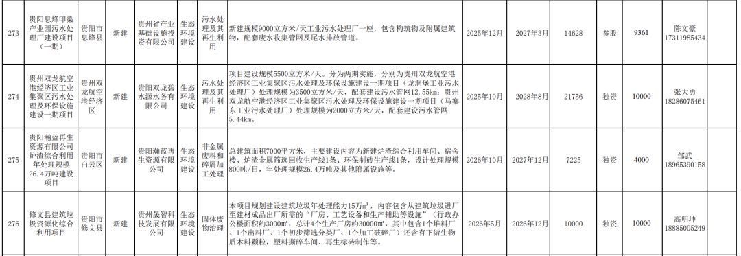 113_10_1773105747.png?wx_fmt=png&from=appmsg