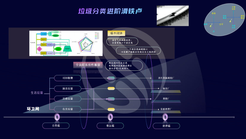 113_4_1773625118.png?wx_fmt=png&from=appmsg