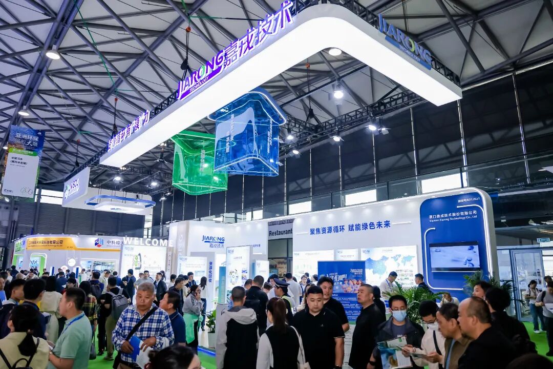 undefined 嘉戎2.jpg