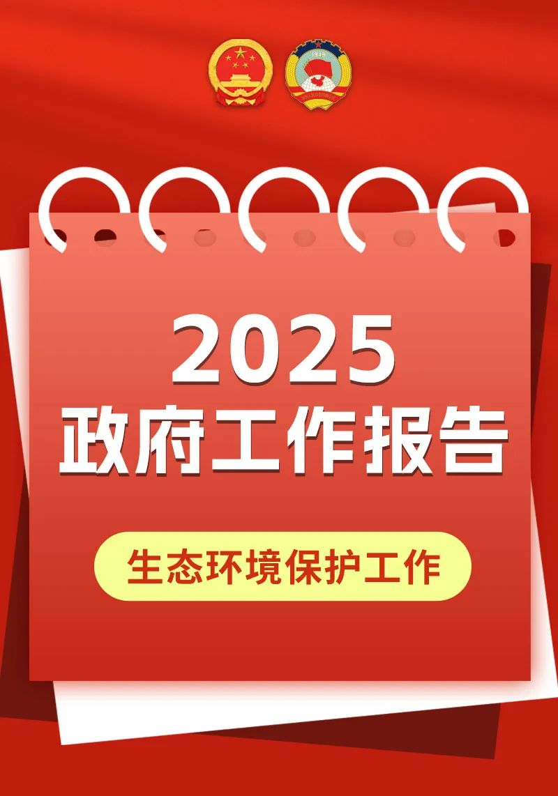 1741156508890135.png image.png