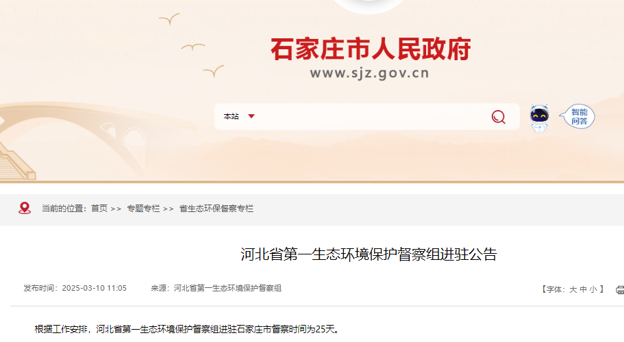 1742178563438672.png image.png