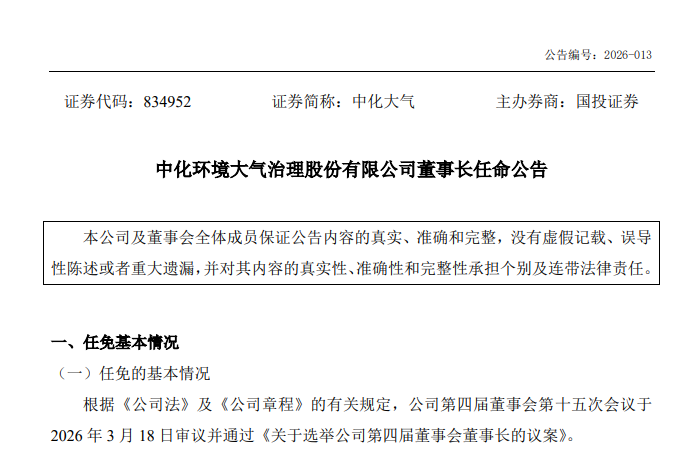 1773974889898773.png image.png