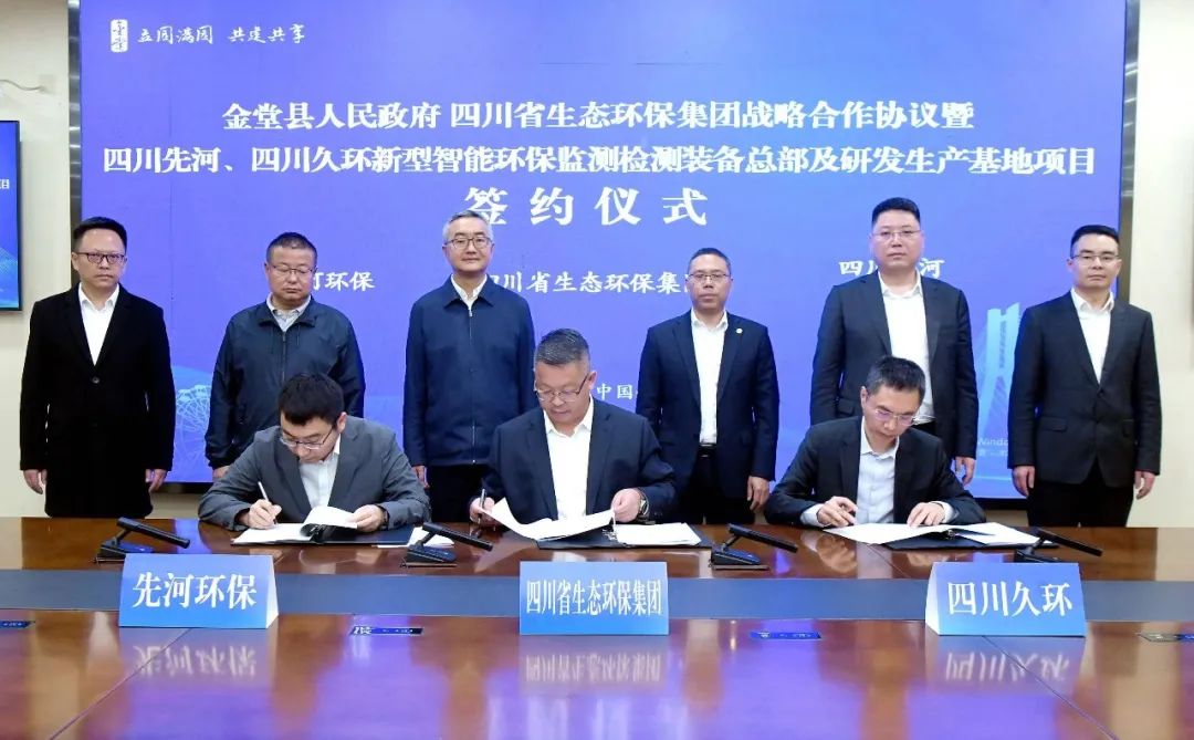 37_2_1743036620.jpeg?wx_fmt=jpeg