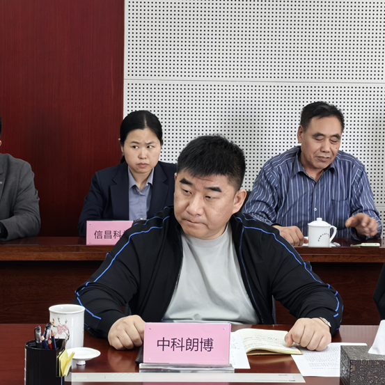 37_3_1742989578.png?wx_fmt=png