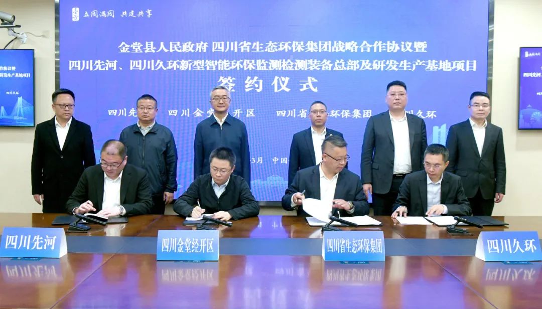 37_3_1743036620.jpeg?wx_fmt=jpeg