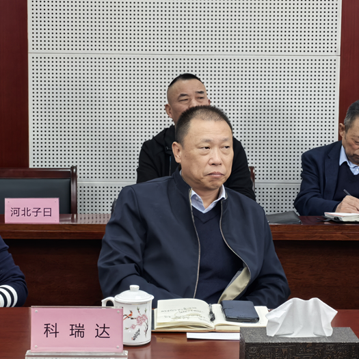 37_8_1742989578.png?wx_fmt=png