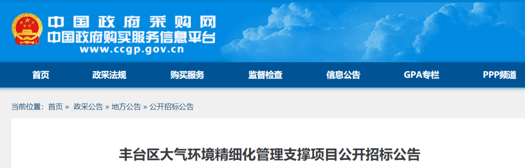 1649382245849672.png 微信图片_20220408094459.png