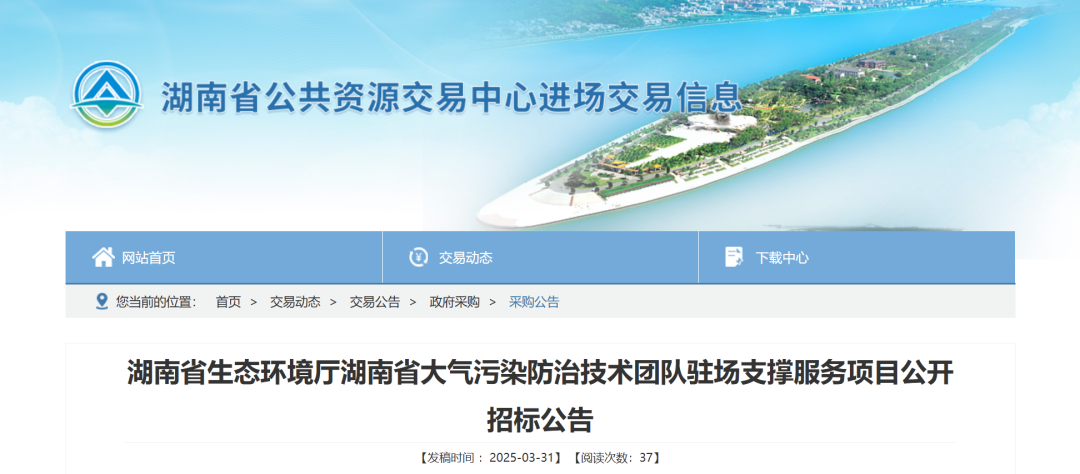 1743471261159290.png 640.png