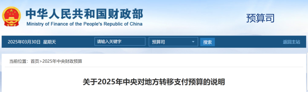 1743471481237871.png 640 (1).png