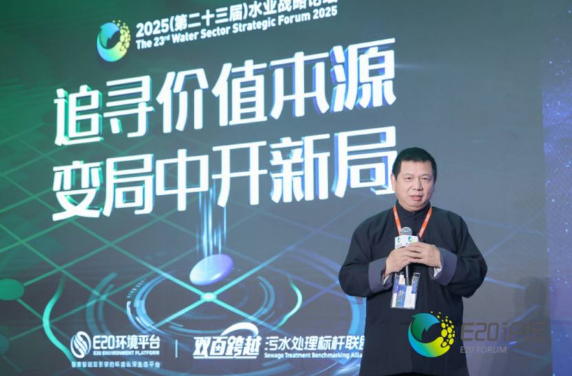 1744253323653760.png 640.png