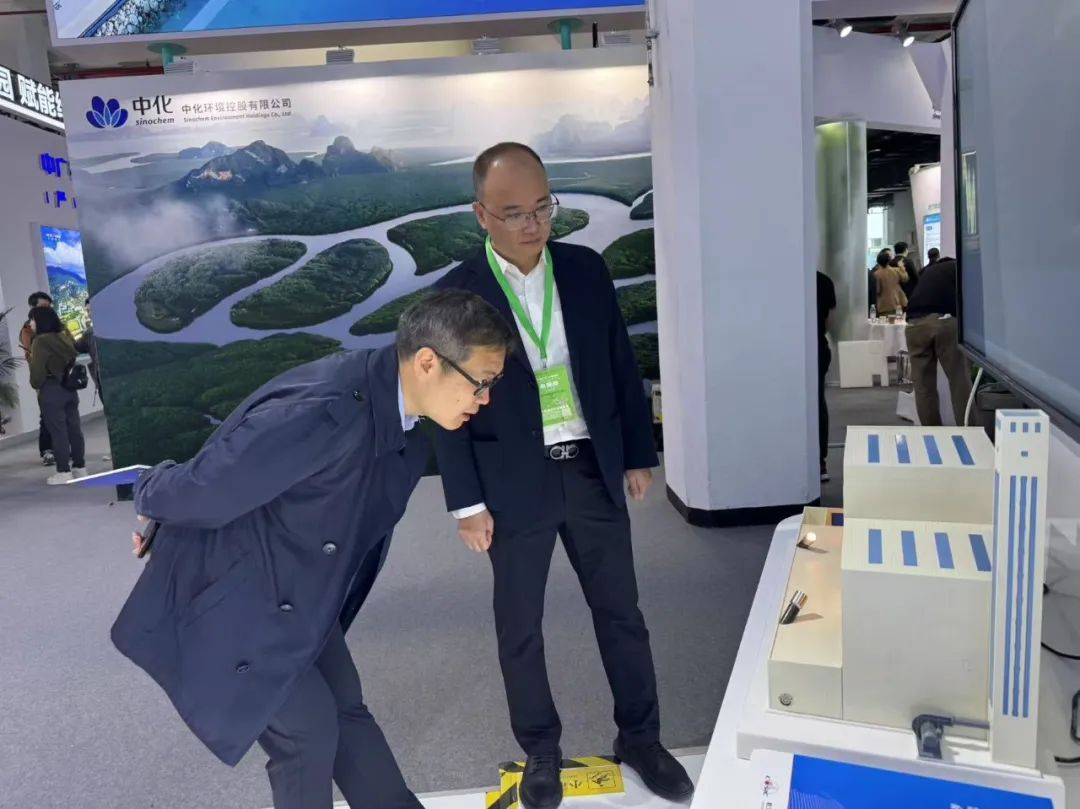 37_13_1744339730.jpeg?wx_fmt=jpeg