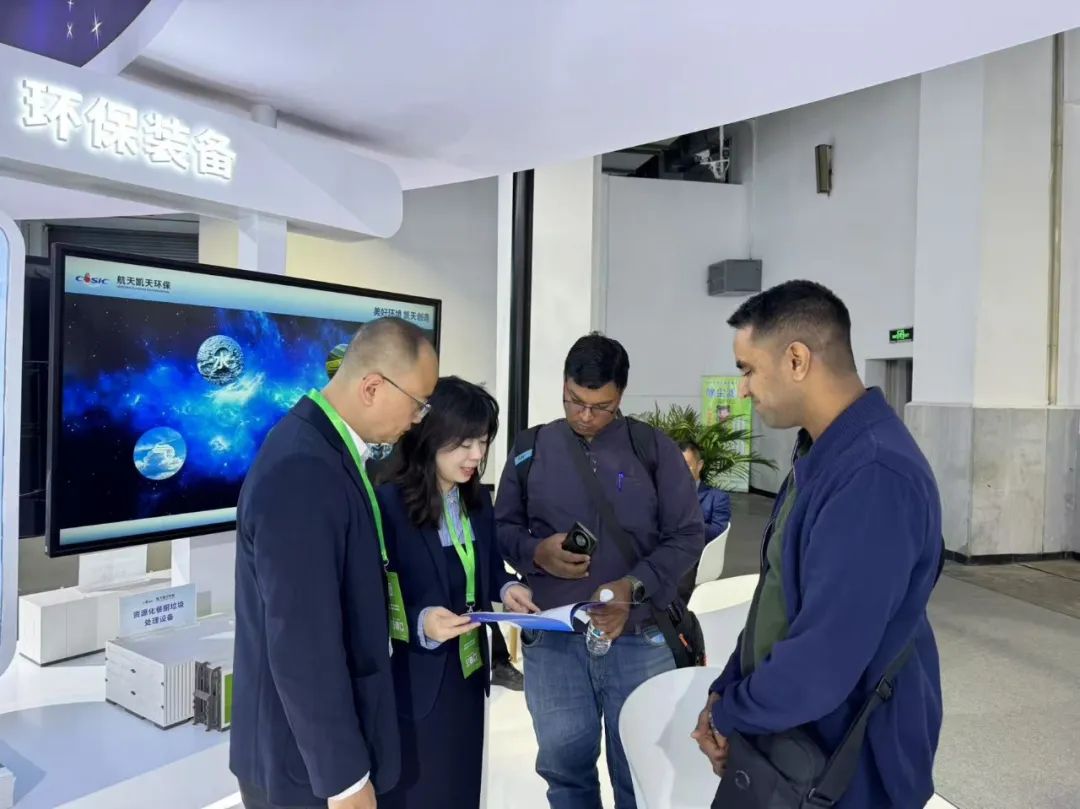 37_15_1744339730.jpeg?wx_fmt=jpeg