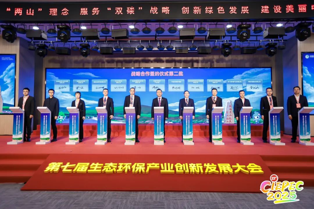 37_7_1744339730.jpeg?wx_fmt=jpeg