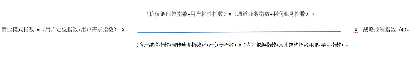 1527556573501531.png