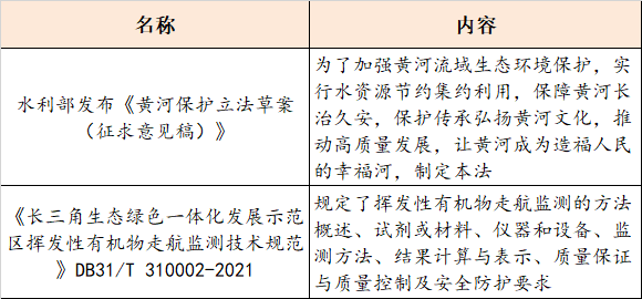 1620713643641111.png 1620713643641111.png