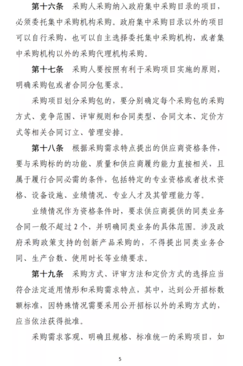 1620786039252572.png image.png