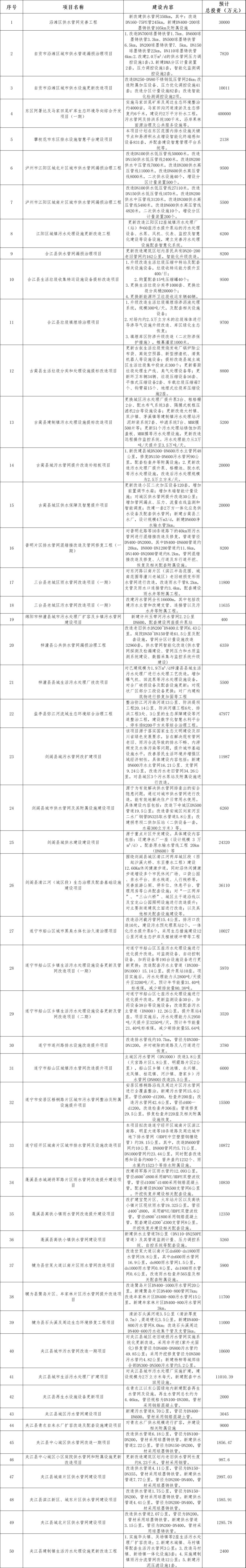 37_3_1748575041.png?wx_fmt=png&from=appmsg