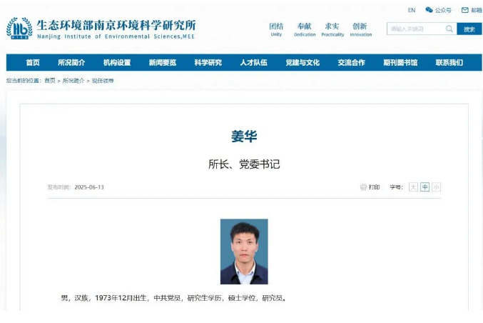 1750052344475293.png image.png