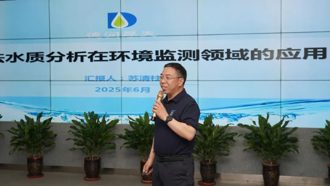 37_10_1749175303.jpeg?wx_fmt=jpeg