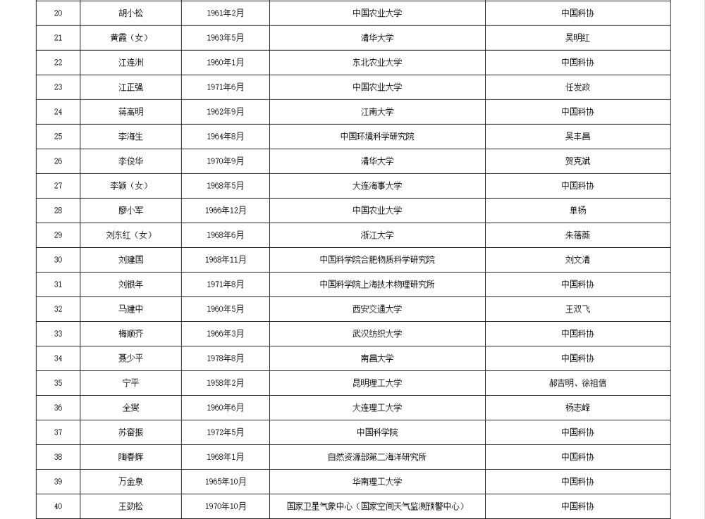 113_4_1755826856.png?wx_fmt=png&from=appmsg