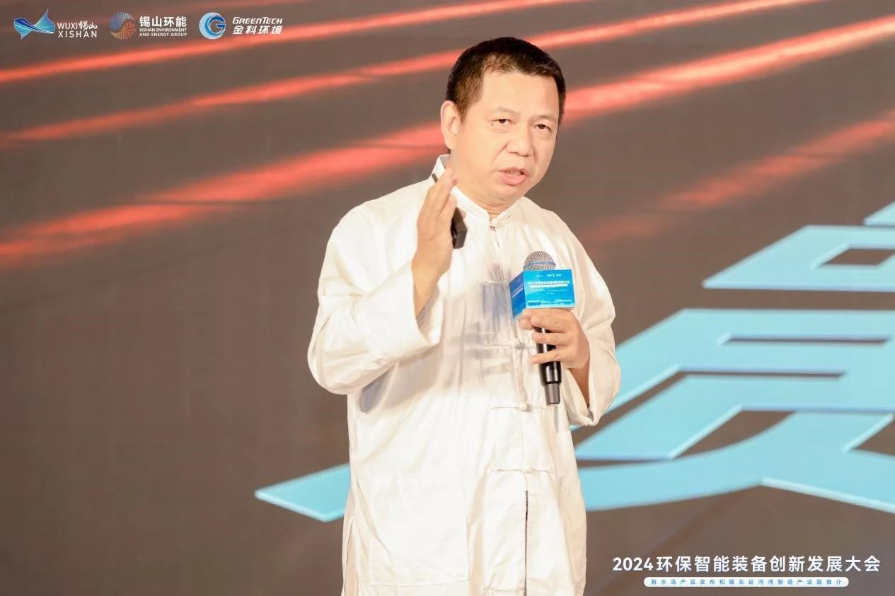 1722495429802649.jpg 微信图片_20240801144806.jpg