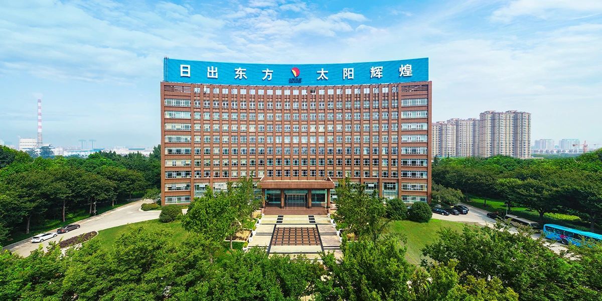 1754358605223578.jpg cbd737648ea48f742a712d8fcbcb74f9.jpg