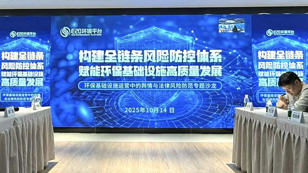 113_2_1760667360.png?wx_fmt=png&from=appmsg