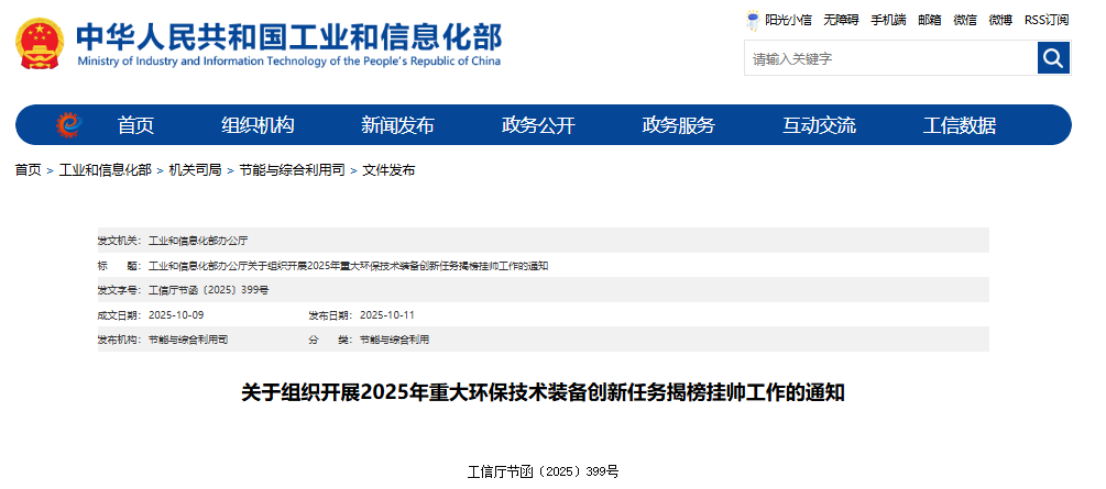 1760672974706364.png image.png