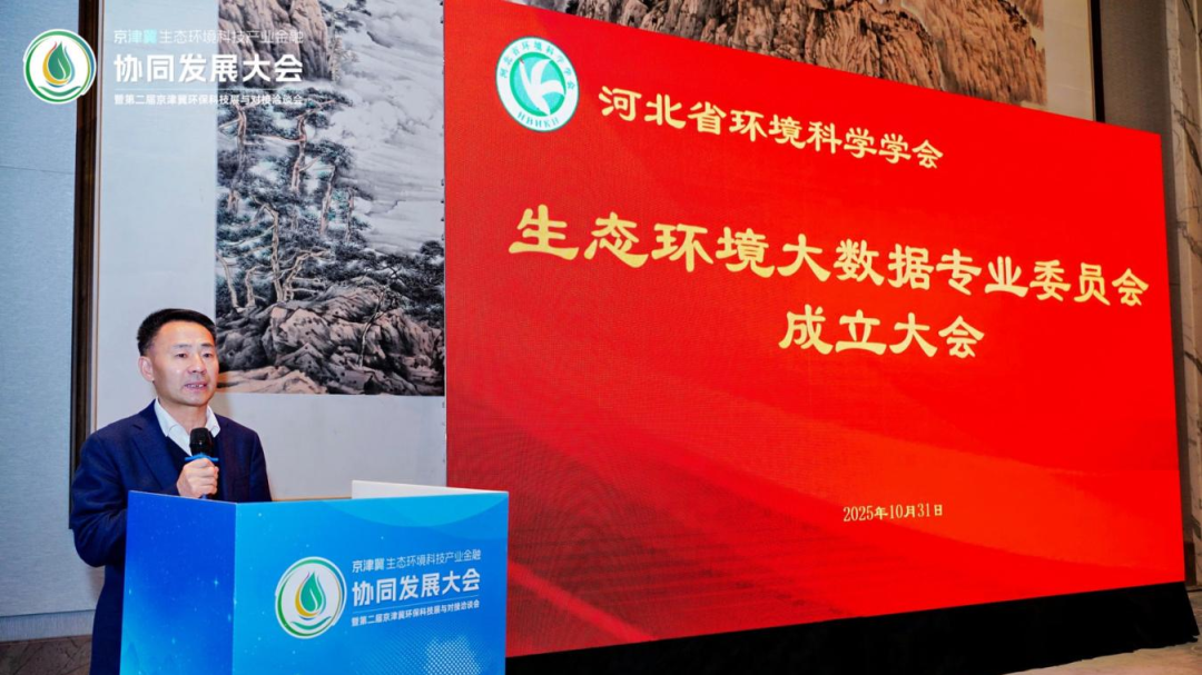 113_3_1762149467.png?wx_fmt=png&from=appmsg