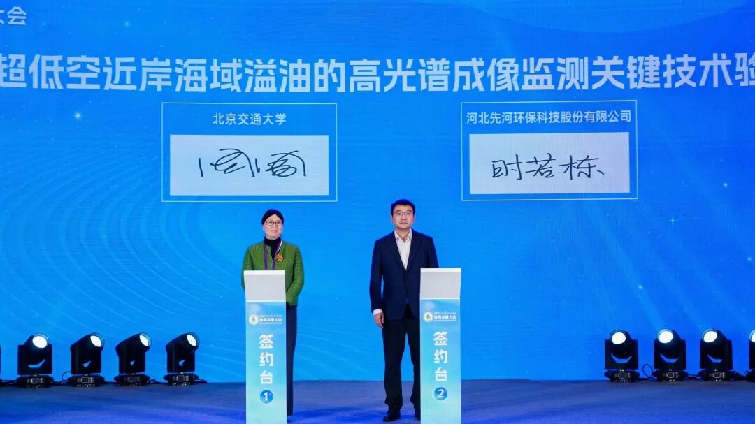 113_9_1762149697.jpeg?wx_fmt=jpeg&from=appmsg