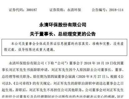 1542792810247665.png image.png