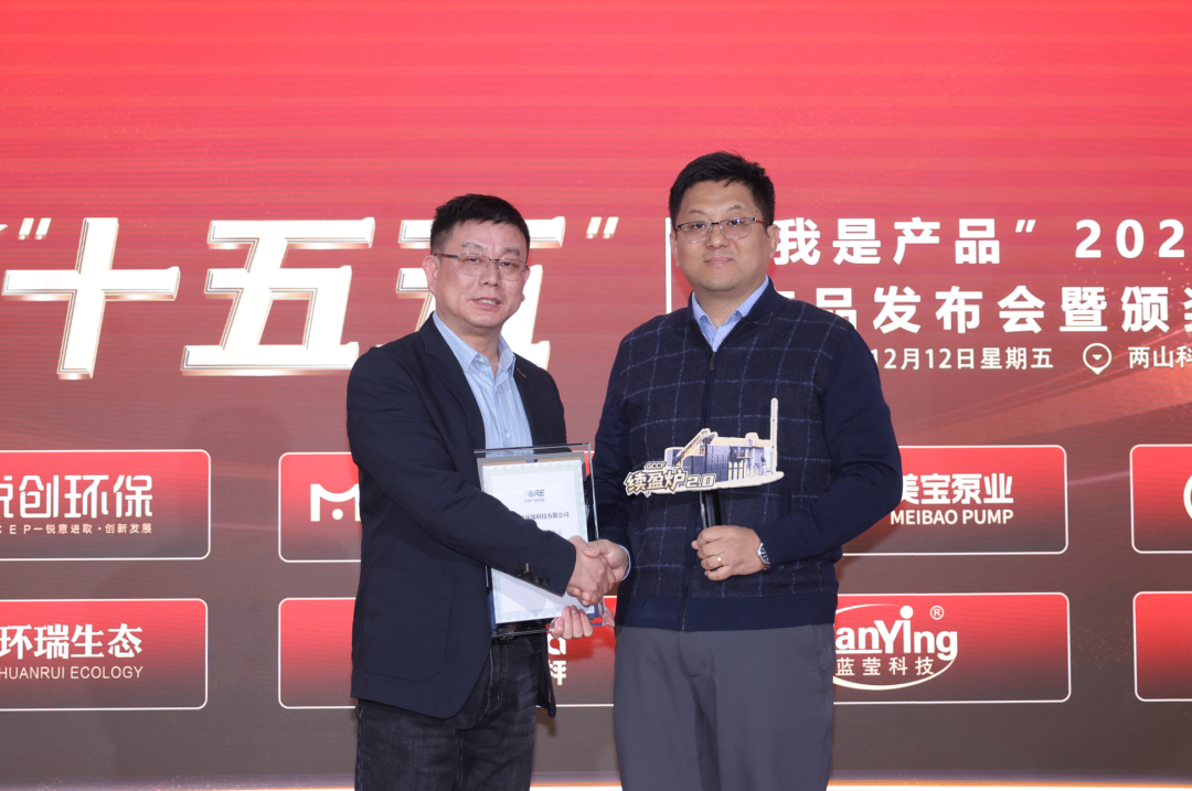 113_25_1765760666.png?wx_fmt=png&from=appmsg