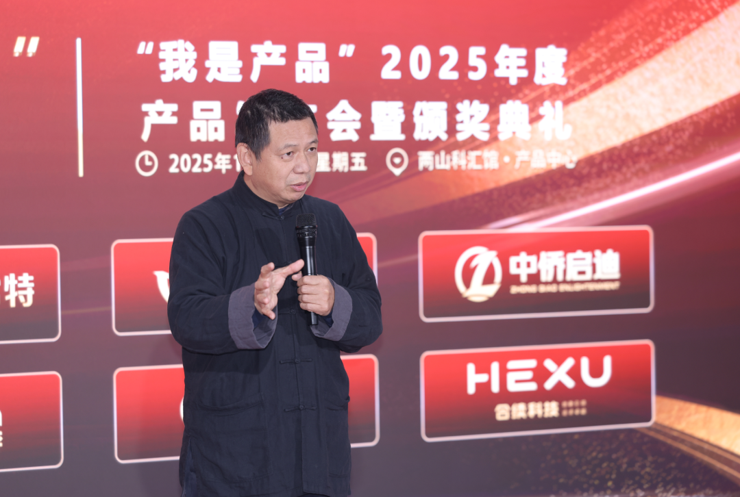 113_27_1765760666.png?wx_fmt=png&from=appmsg