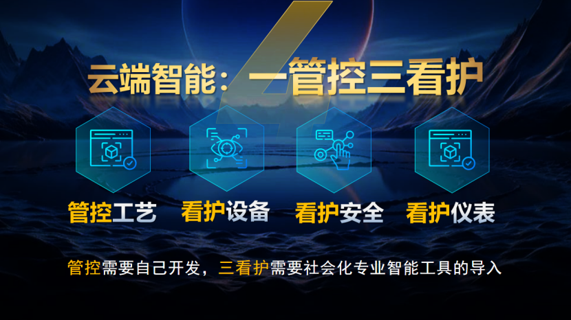 113_3_1766970676.png?wx_fmt=png&from=appmsg