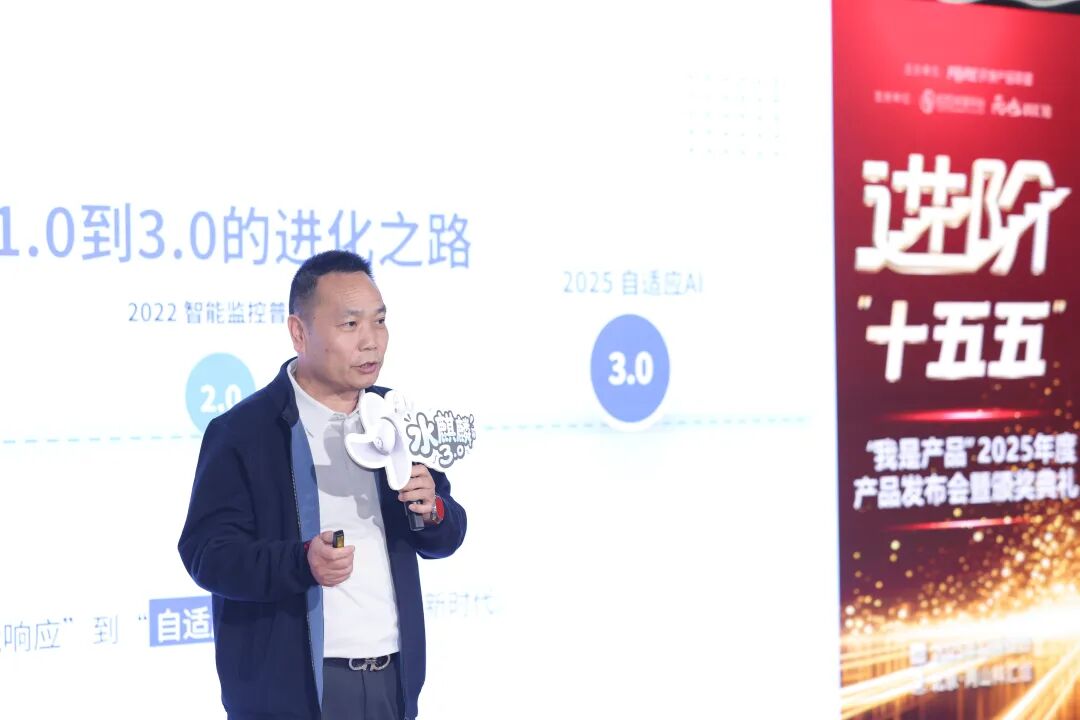 113_8_1765760666.jpeg?wx_fmt=jpeg&from=appmsg