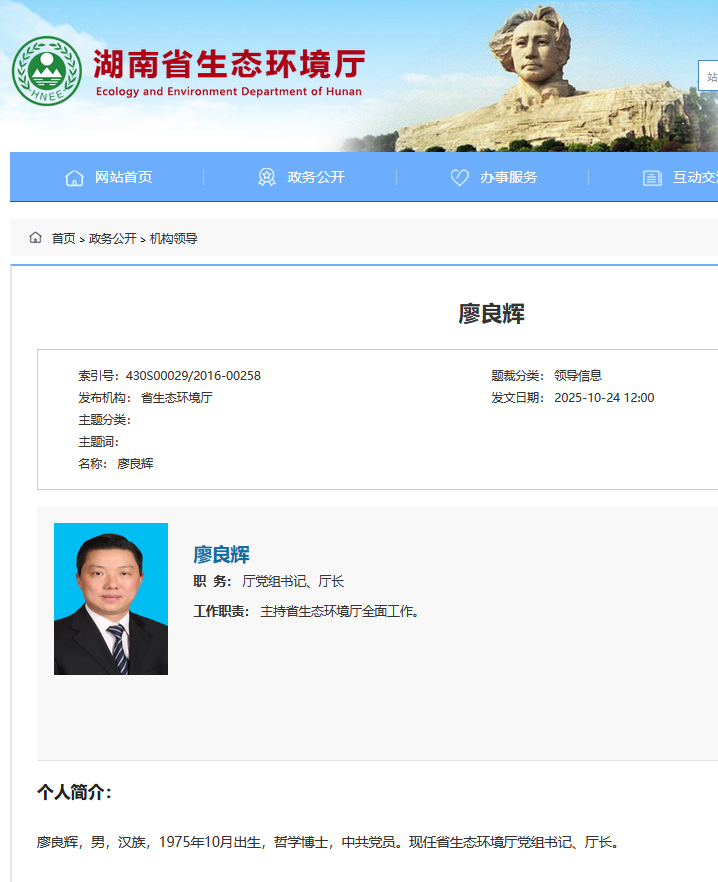 1764818796592962.png ee837174598f60e9d302372bbe0ff472_56c67f06-f2e2-4f7e-a30e-556a58d5eaa4.png