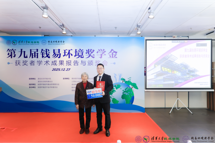 1766991459950386.png image.png